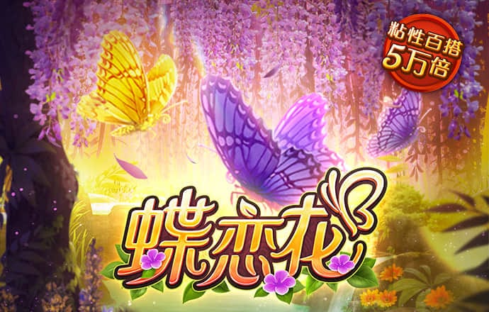 爱游戏app手机版官网入口