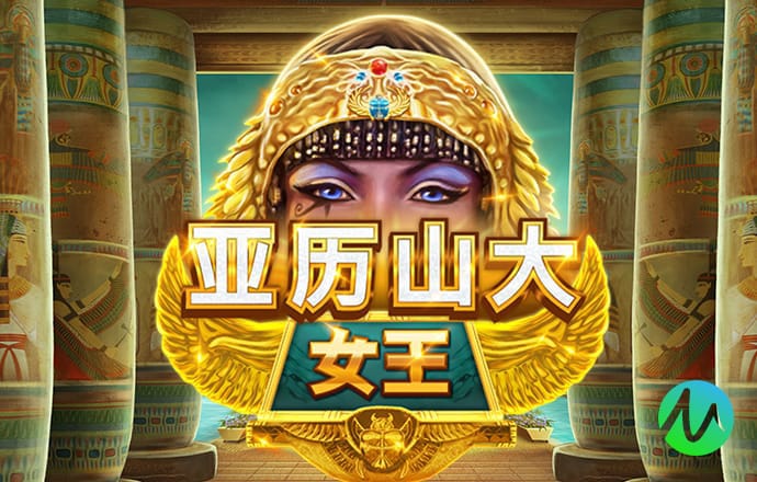 世博官网app入口